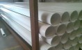 /products/tuberia-sanitaria-de-6-pulg/